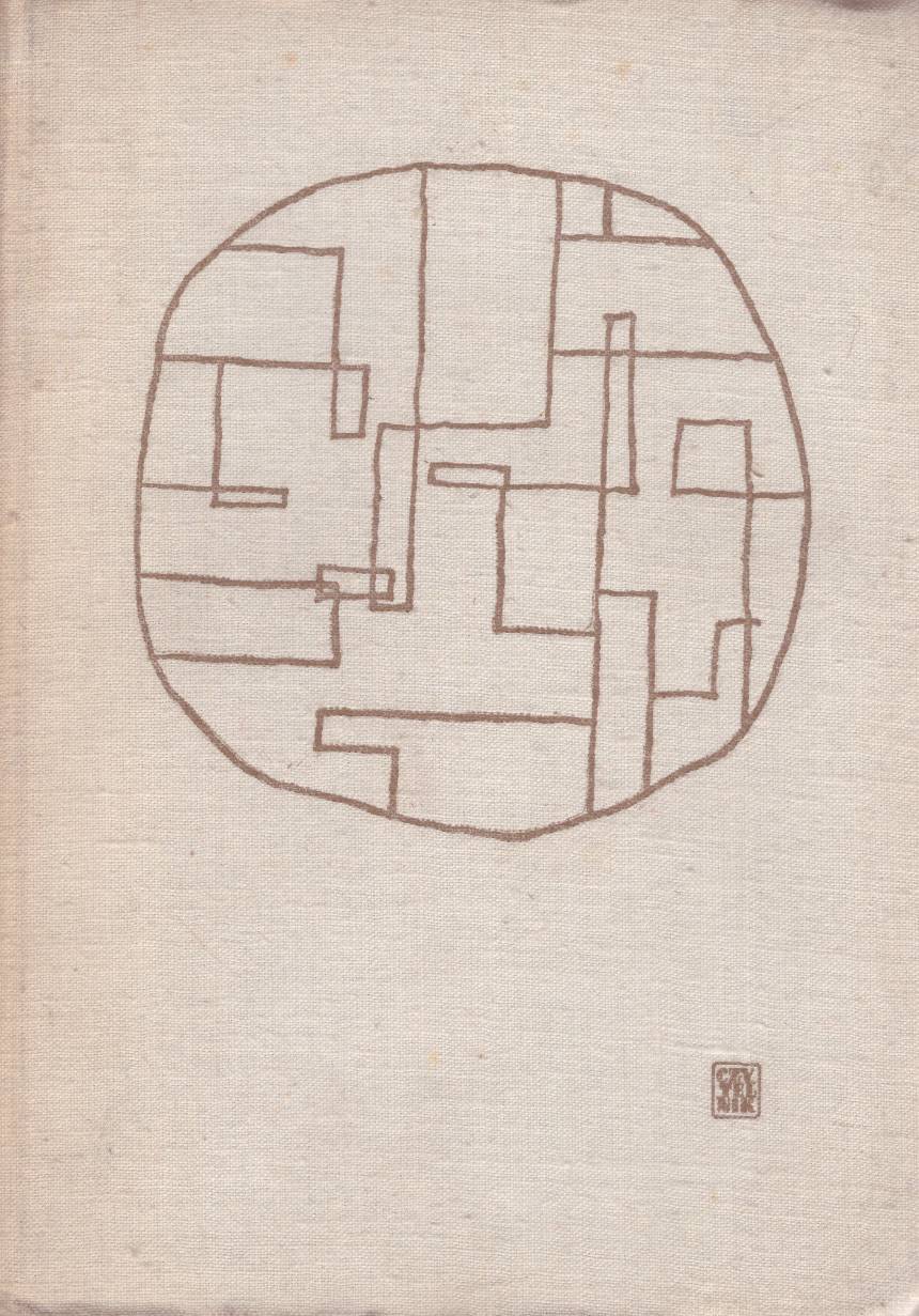 ANTOLOGIA poezji jugosłowiańskiej.