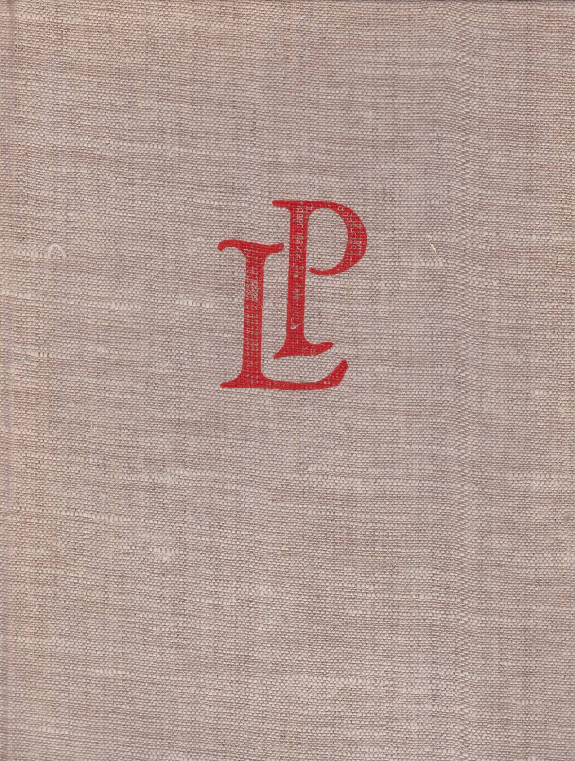 LITERATURA polska. Przewodnik encyklopedyczny. Tom I A-M - Tom II N-Ż.