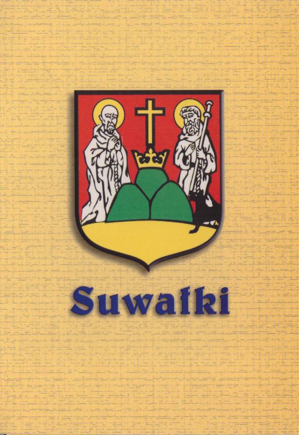 SUWAŁKI. 10 wielobarwnych fotowidokówek.