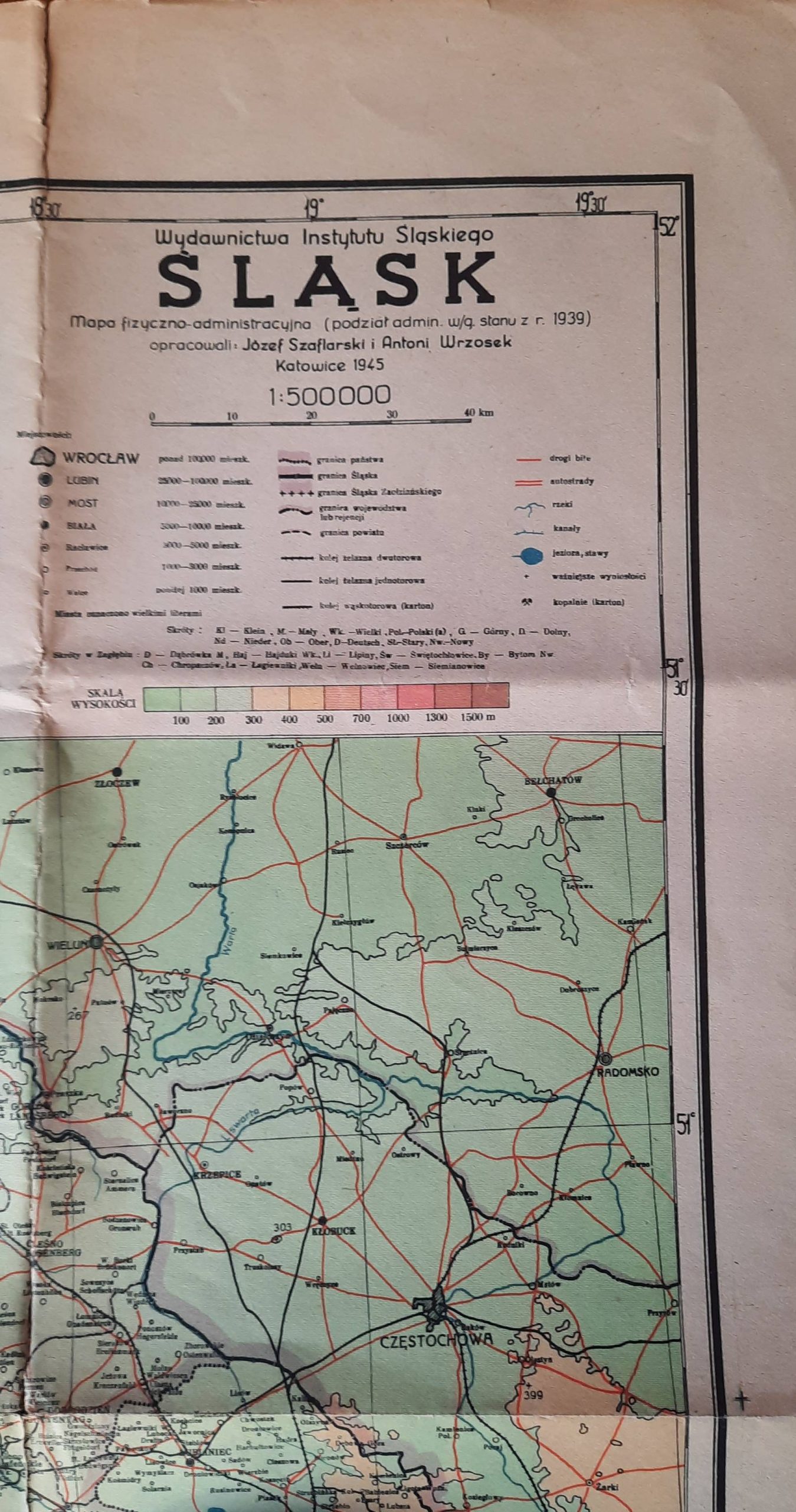ŚLĄSK. Mapa fizyczno-administracyjna (podział adm. wg stanu z r. 1939). Skala 1:500 000.