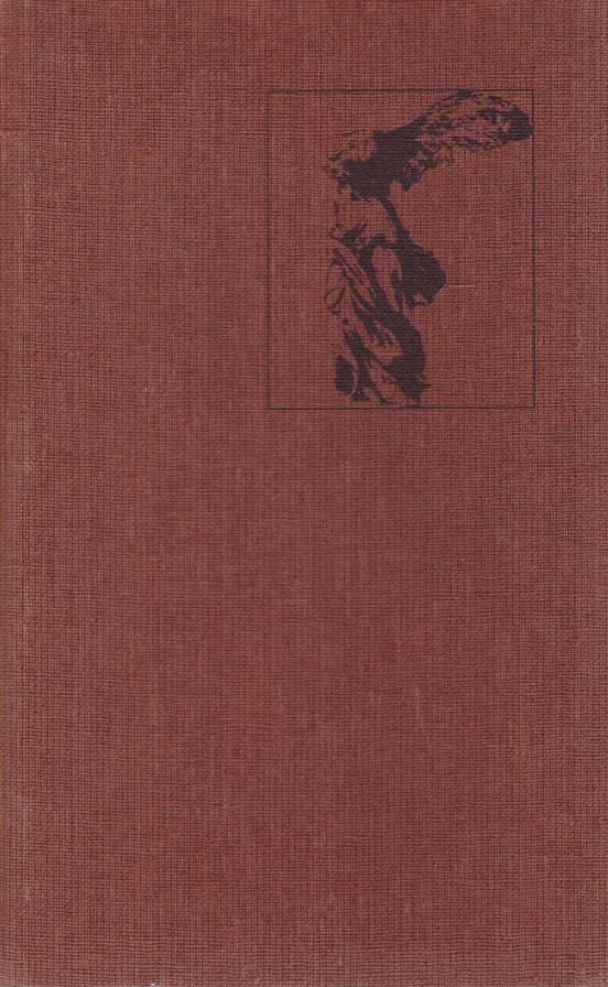 Homo Faber. Relacja.