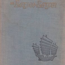 Westchnienie za Lapu-Lapu. Reporter na najdalszym Dalekim Wschodzie.