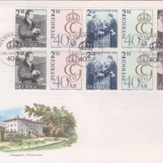 40-Lecie Karola XVI Gustawa, króla Szwecji. Szwedzka koperta FDC z roku 1986.