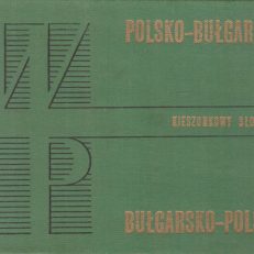 Kieszonkowy słownik bułgarsko-polski i polsko-bułgarski.