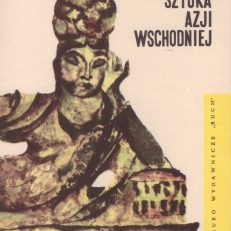SZTUKA Azji Wschodniej ze zbiorów Tadeusza Wierzejskiego. 9 wielobarwnych widokówek w oryginalnej, kartonowej tece.