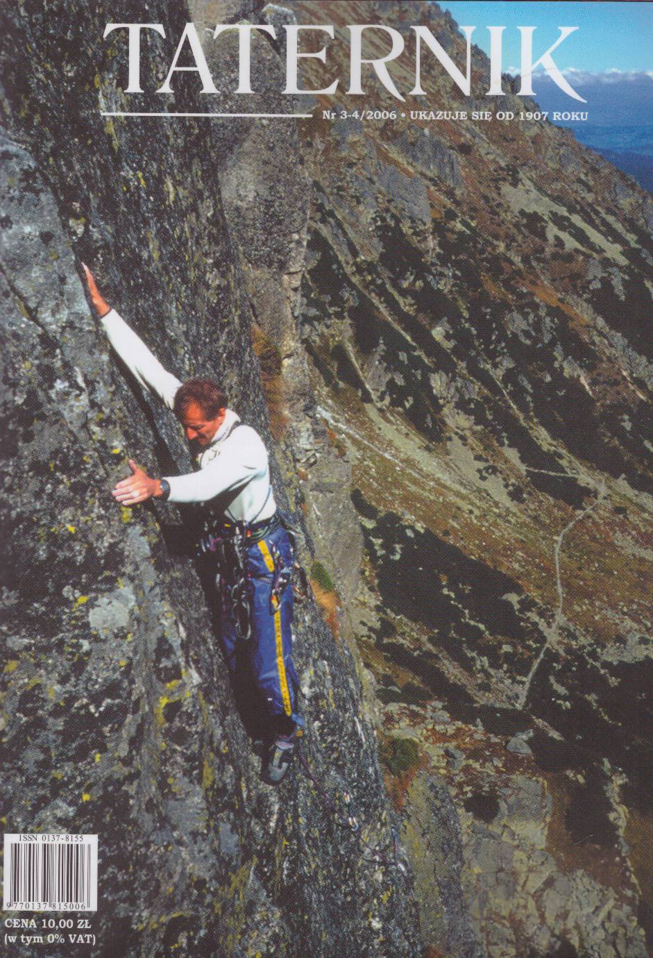 TATERNIK 2006. Kompletny rocznik. - obrazek 2